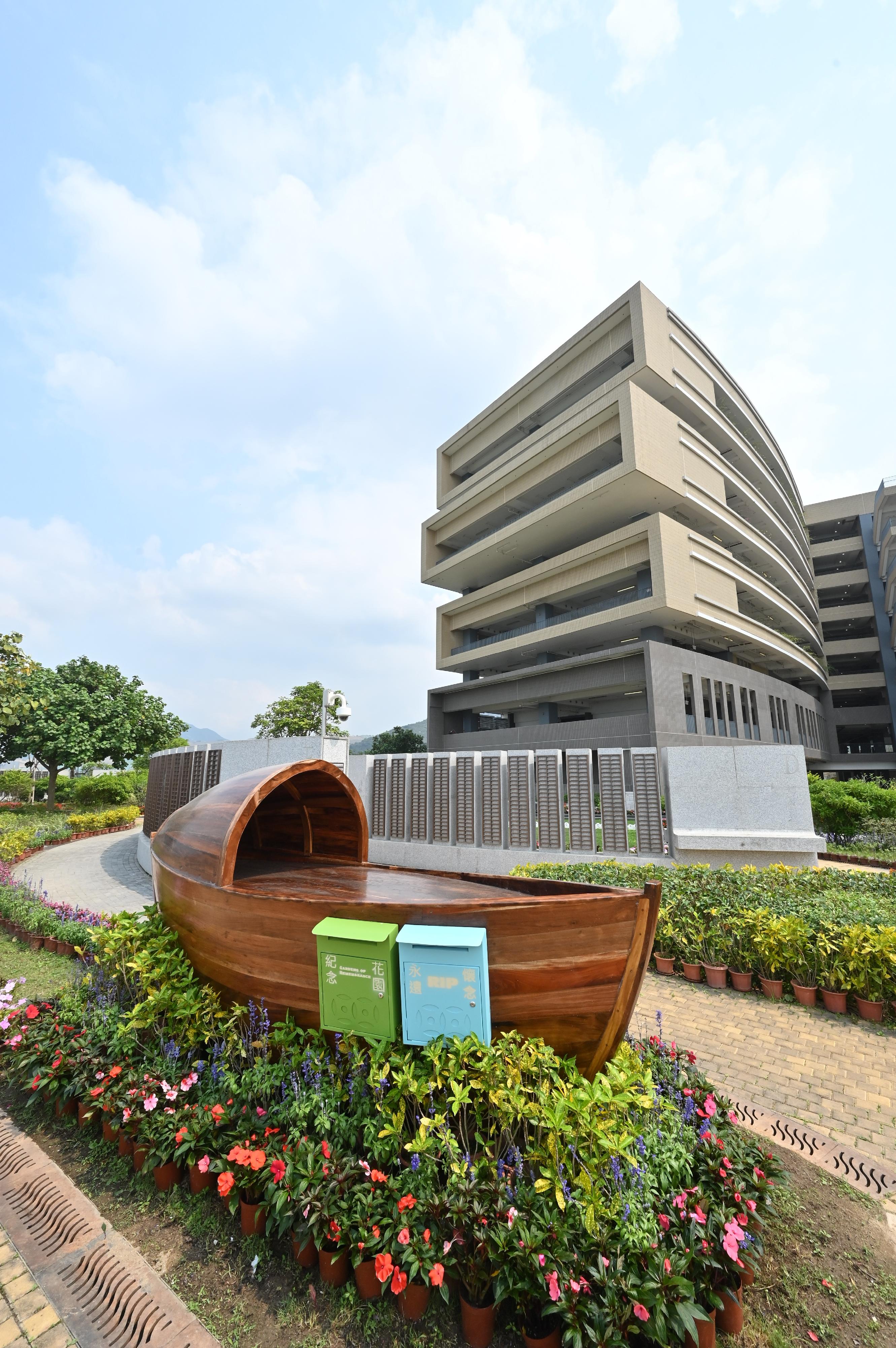 曾咀紀念花園