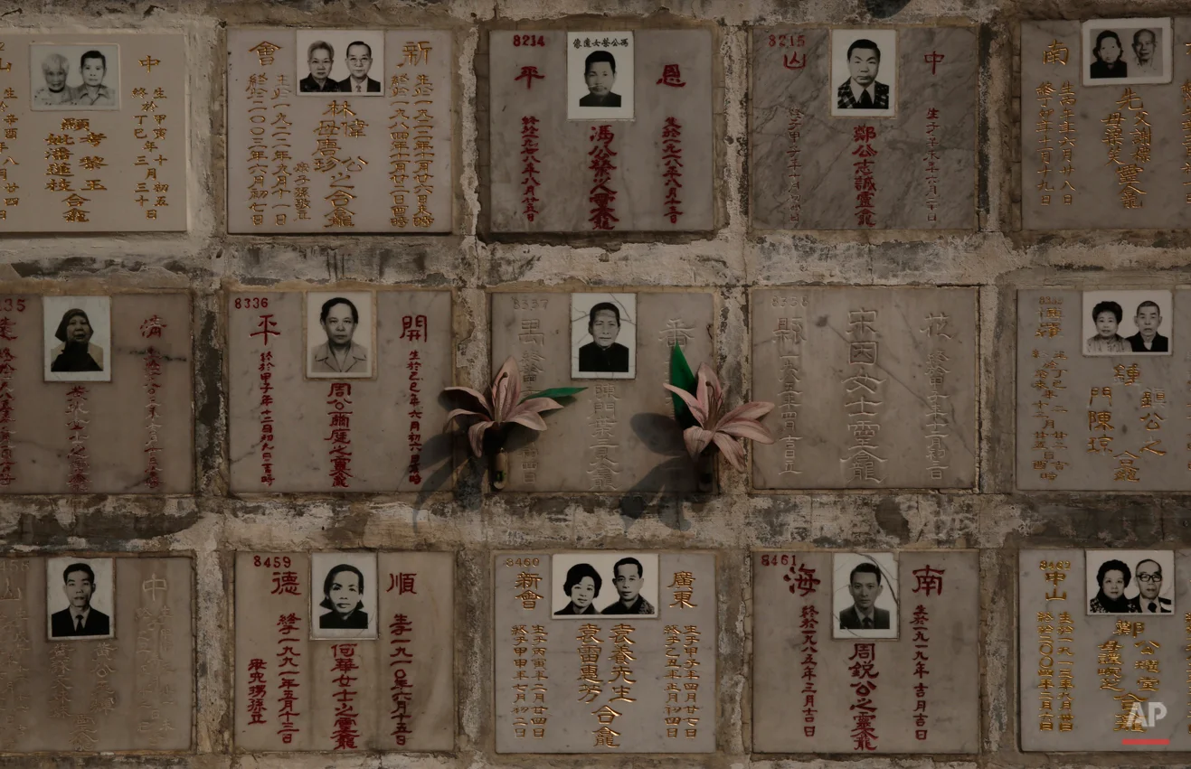 身後事骨灰龕位 columbarium 香港骨灰安置所