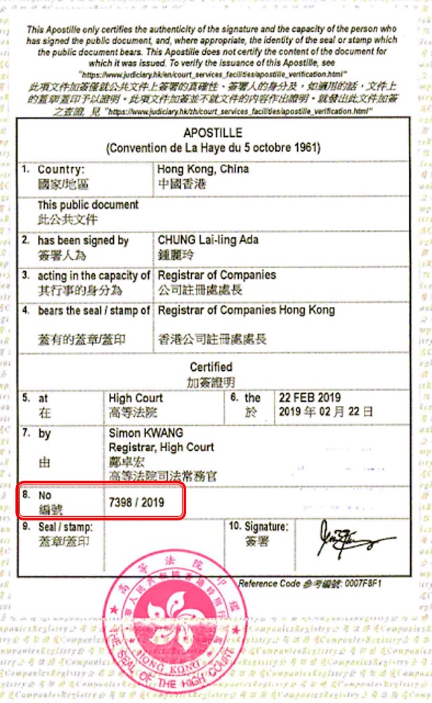身後事遺產規劃法律文件,訂立遺囑與授權書