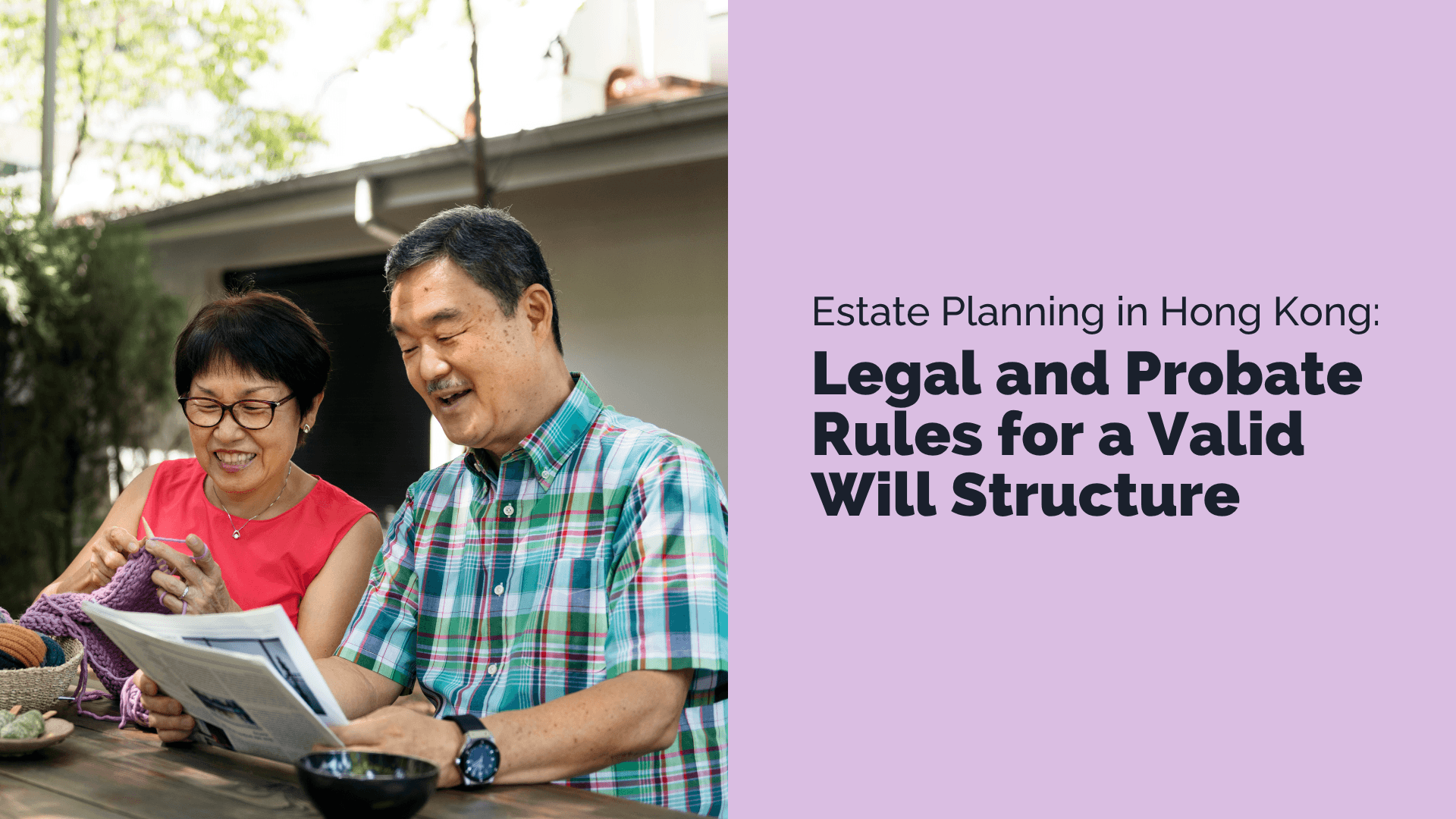 身後事訂立遺囑, estate planning 遺產分配