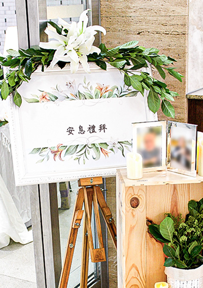 基督教安息禮拜教會儀式