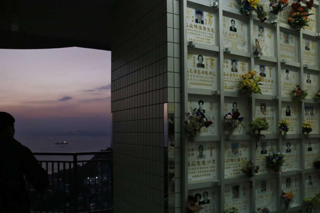 香港骨灰龕位設施