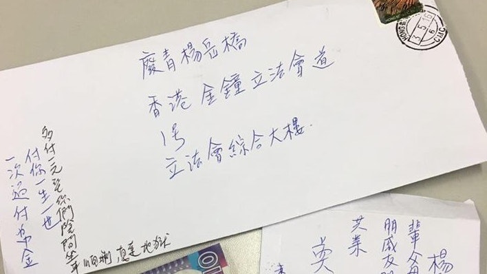 帛金禮儀指南
