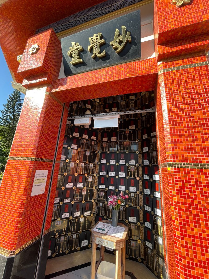 寶福山骨灰龕位內部