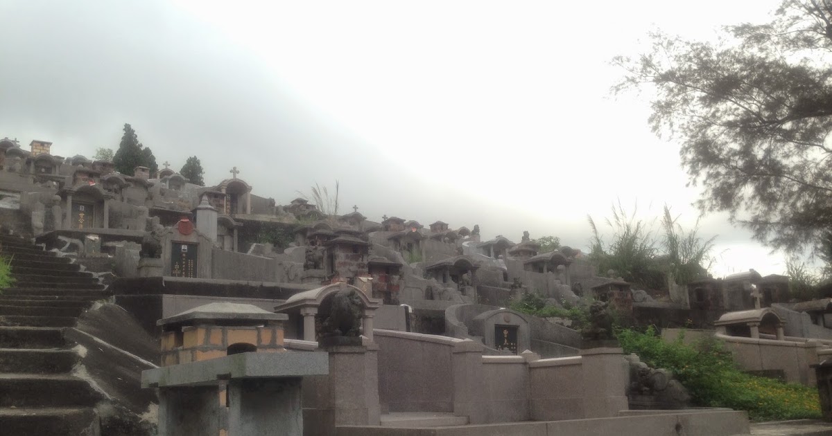 響石墳場景觀