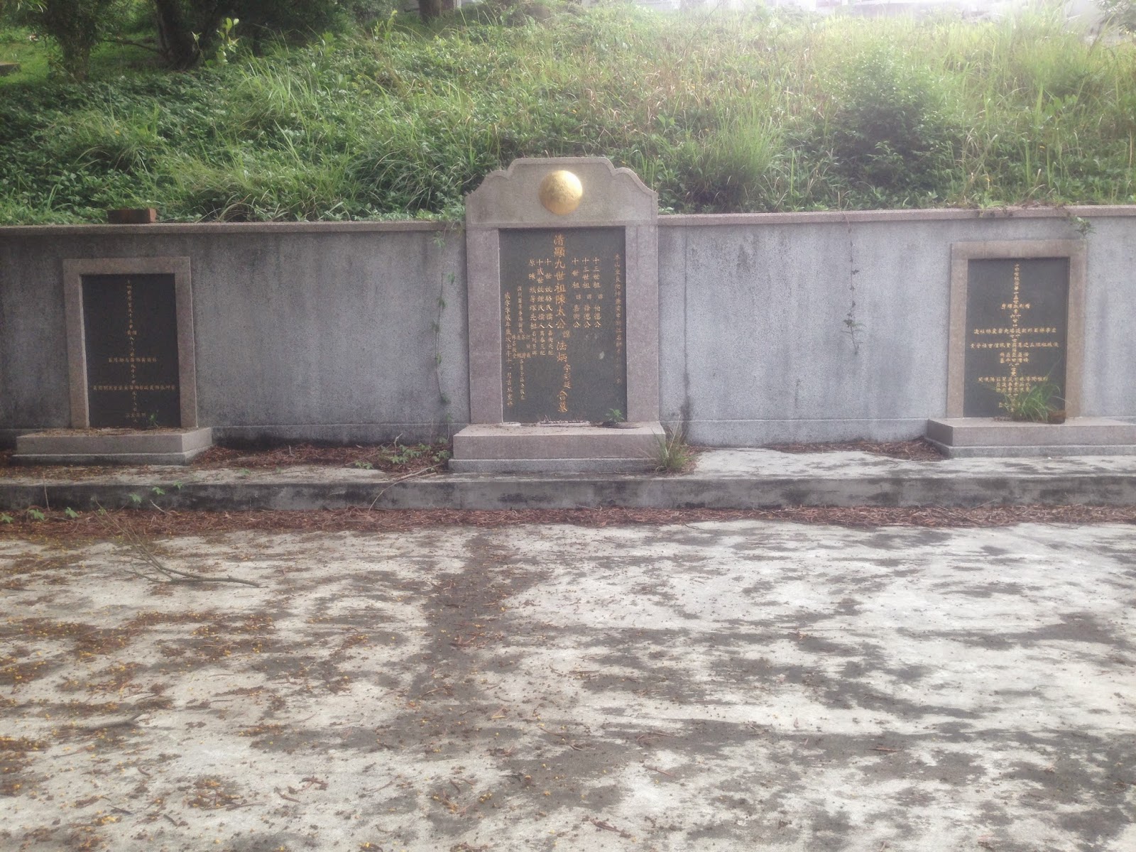 響石墳場墓碑