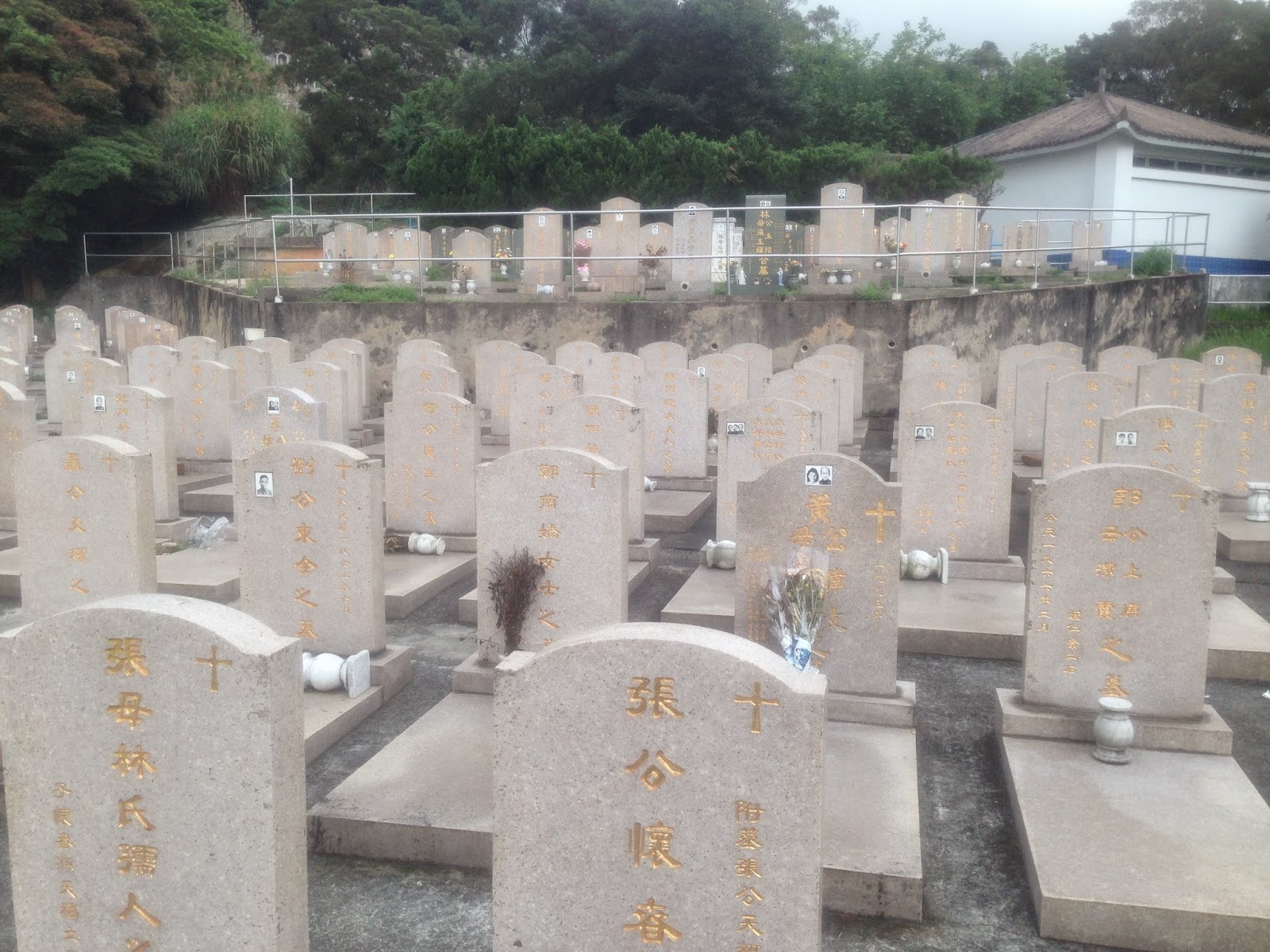 響石墳場全完堂墓園