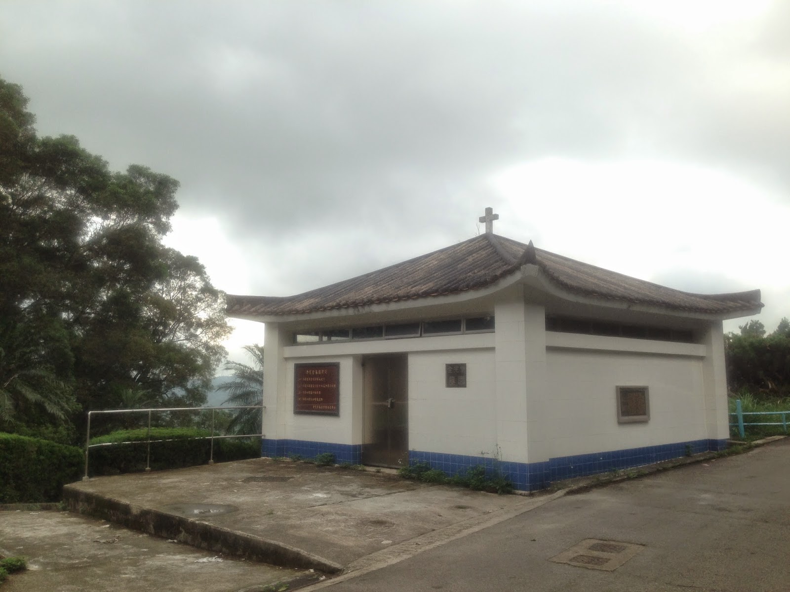 響石墳場環境