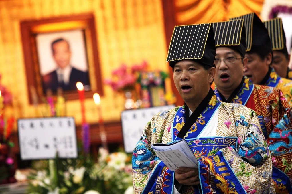中式喪禮傳統服飾