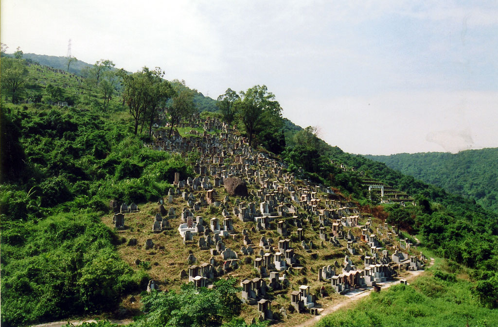 和合石墳場重陽節封路安排