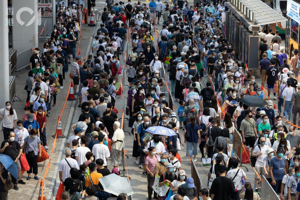 重陽節封路 - 封面