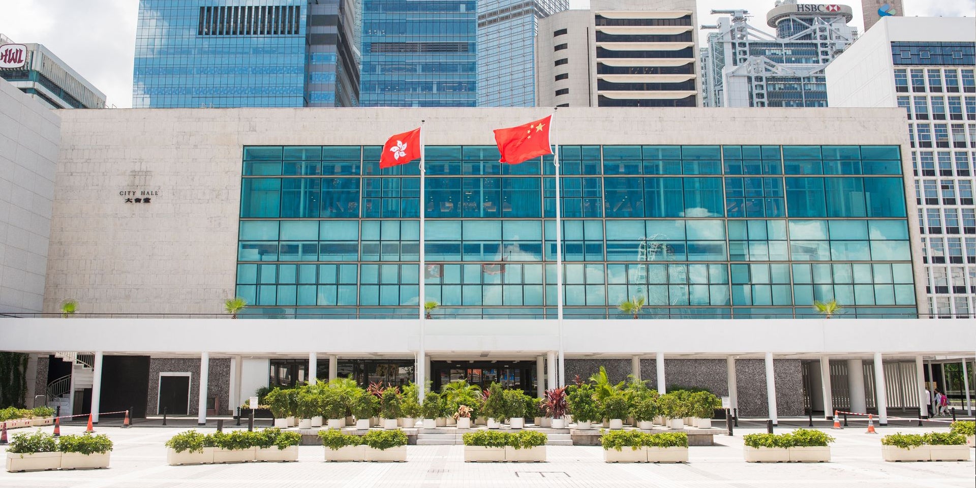 香港政府合署大樓