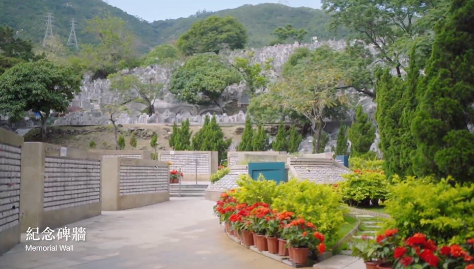 鑽石山紀念花園撒灰服務