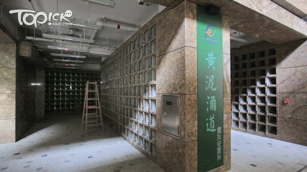 和合石靈灰安置所第六期