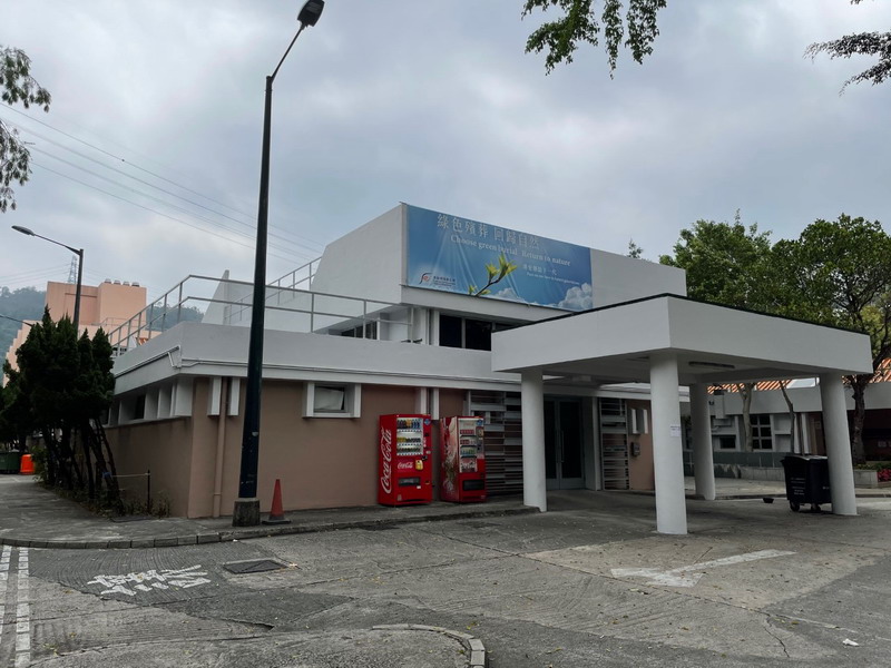 富山火葬場