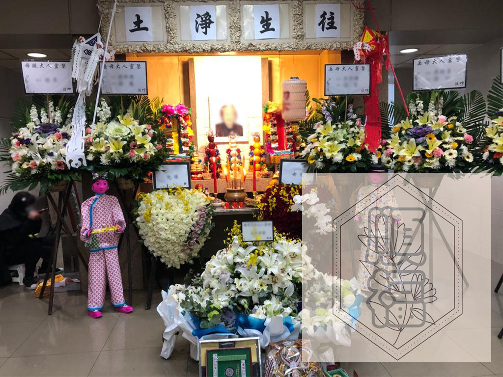 香港殯儀館靈堂佈置