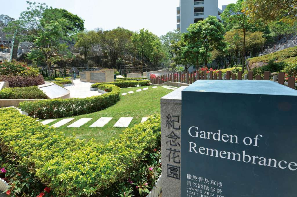 香港紀念花園綠色殯葬