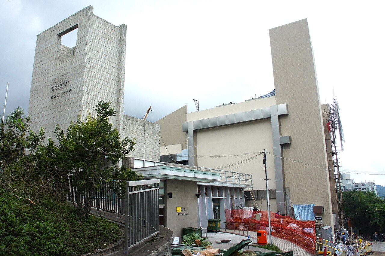 香港歌連臣角火葬場外觀