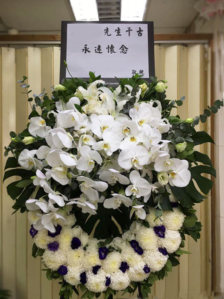殯儀館禮堂內部