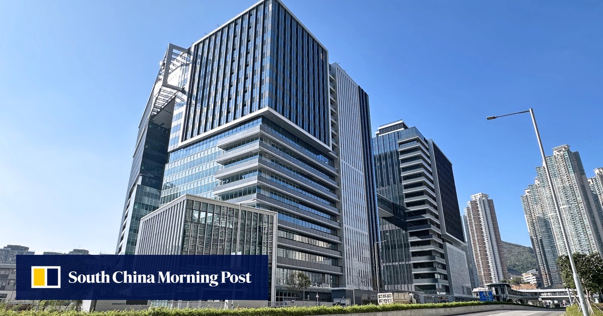 香港入境事務處總部