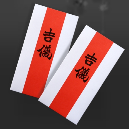 白事習俗與禁忌