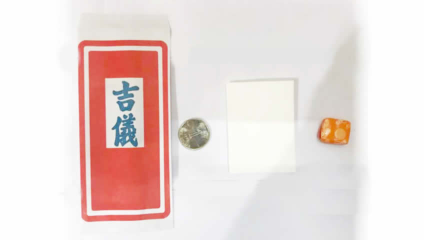 吉儀信封樣式