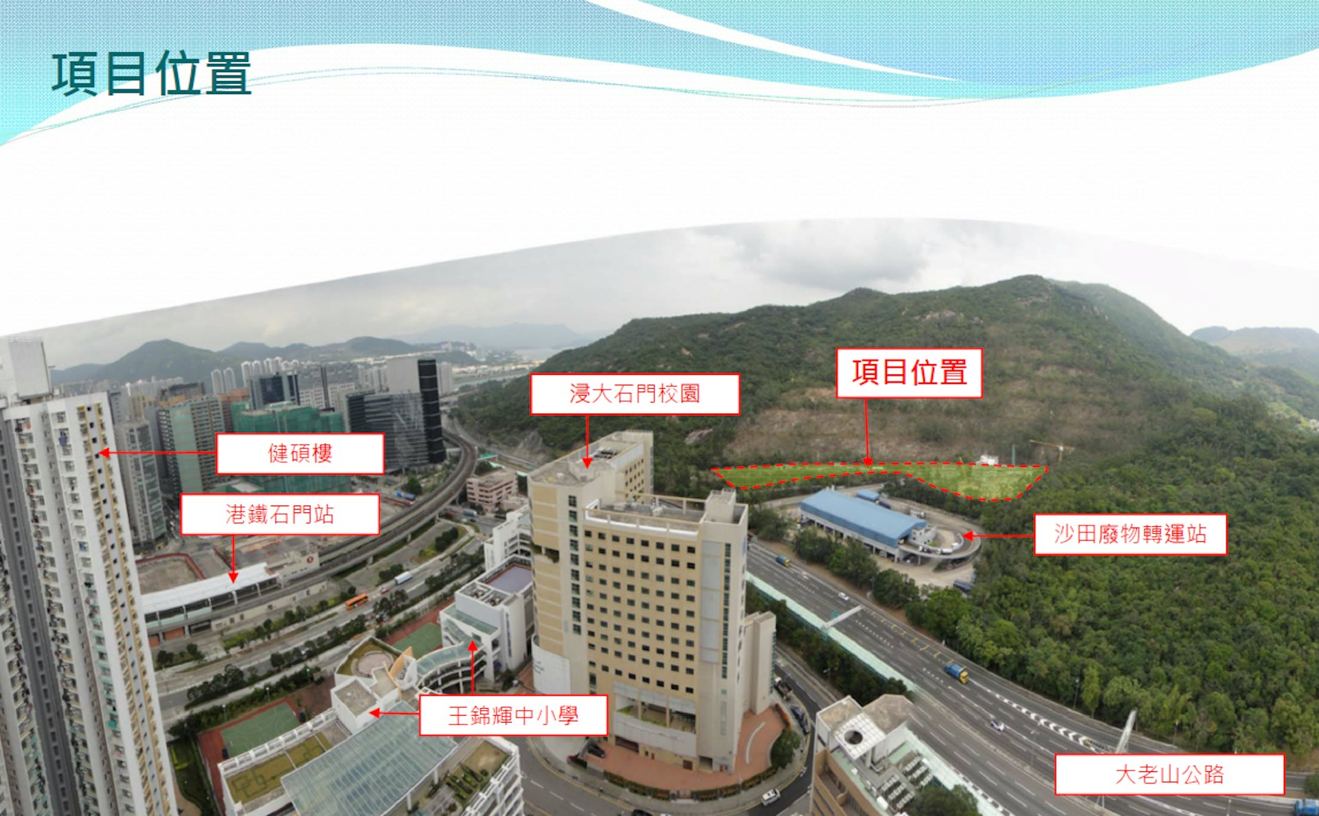 石門靈灰安置所設施
