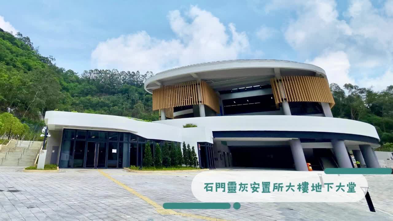 石門骨灰龕標準龕位