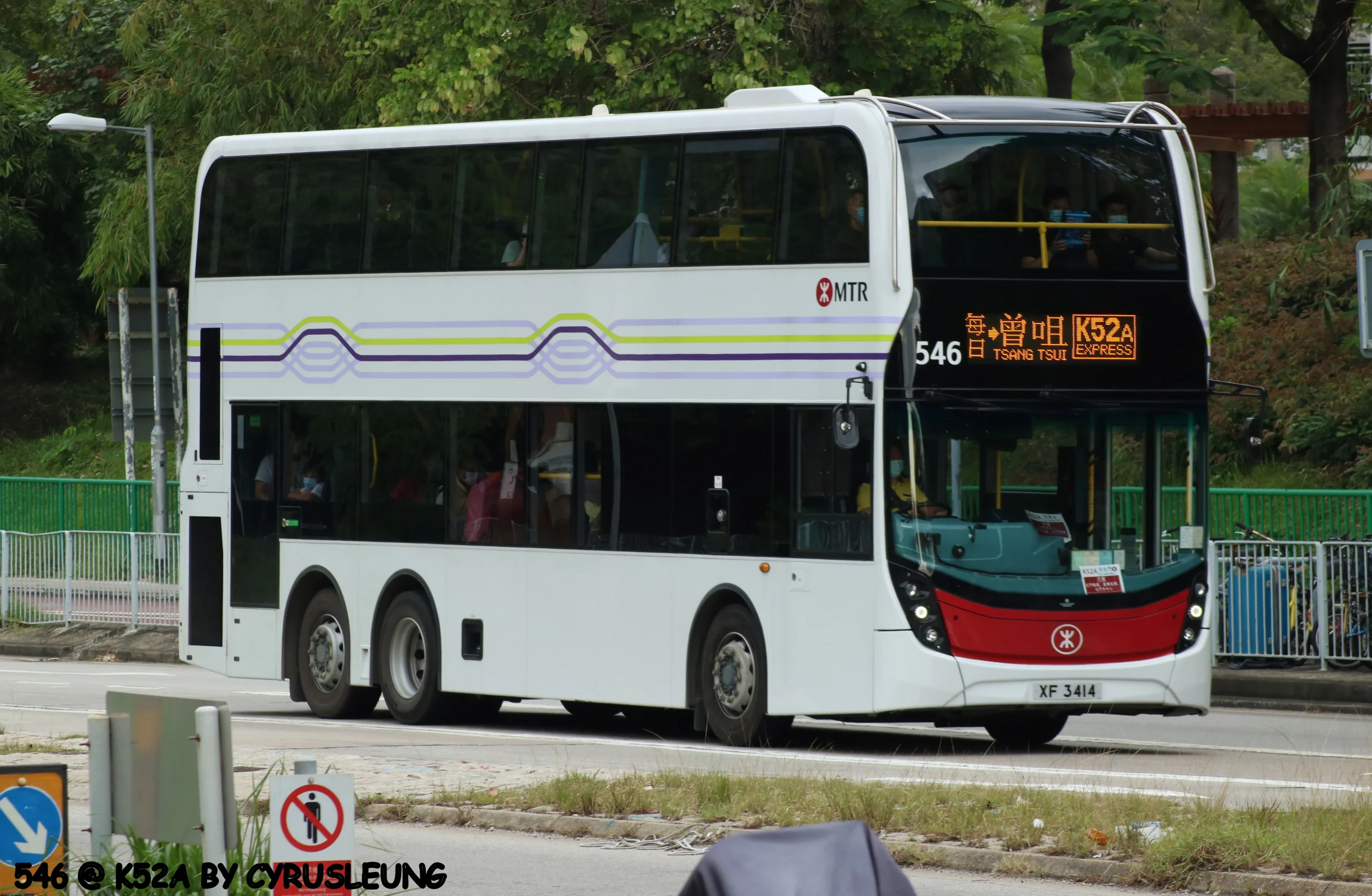 港鐵巴士K52A路線圖