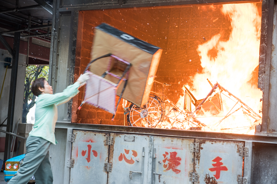 拜祭化寶設施