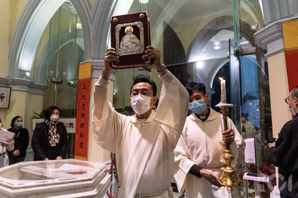 天主教殯葬彌撒儀式