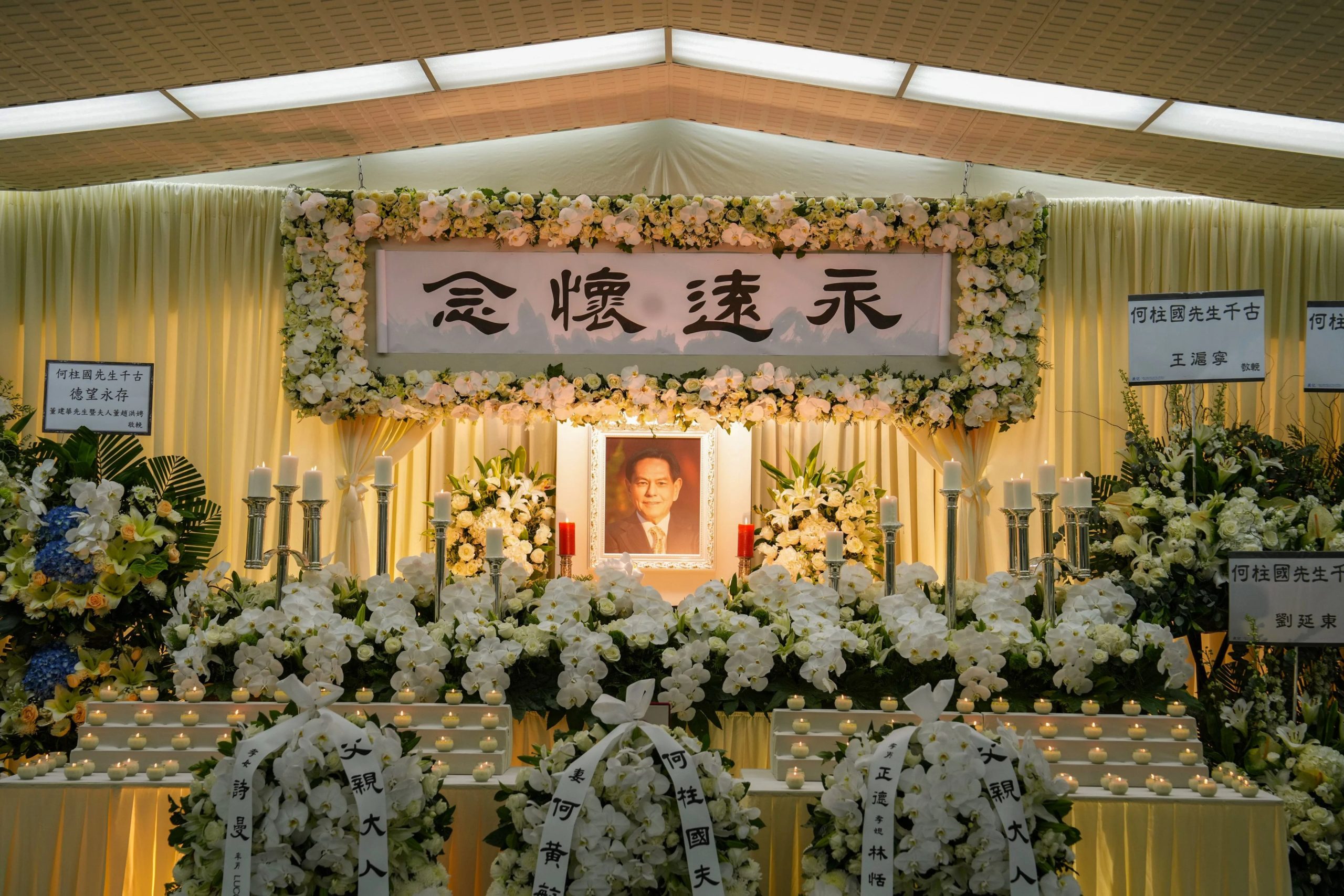 喪禮鮮花祭品