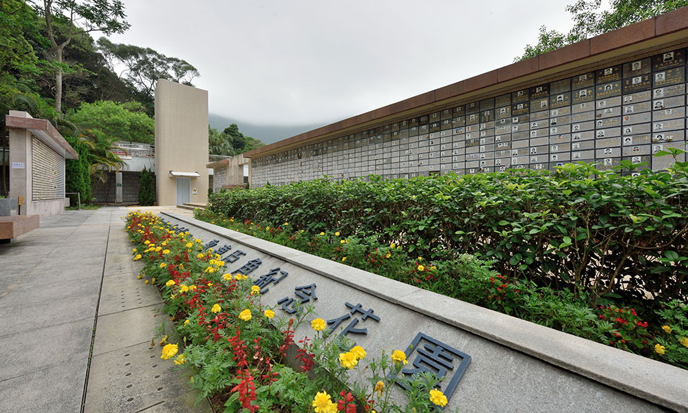哥連臣角紀念花園 - 綠色殯葬設施