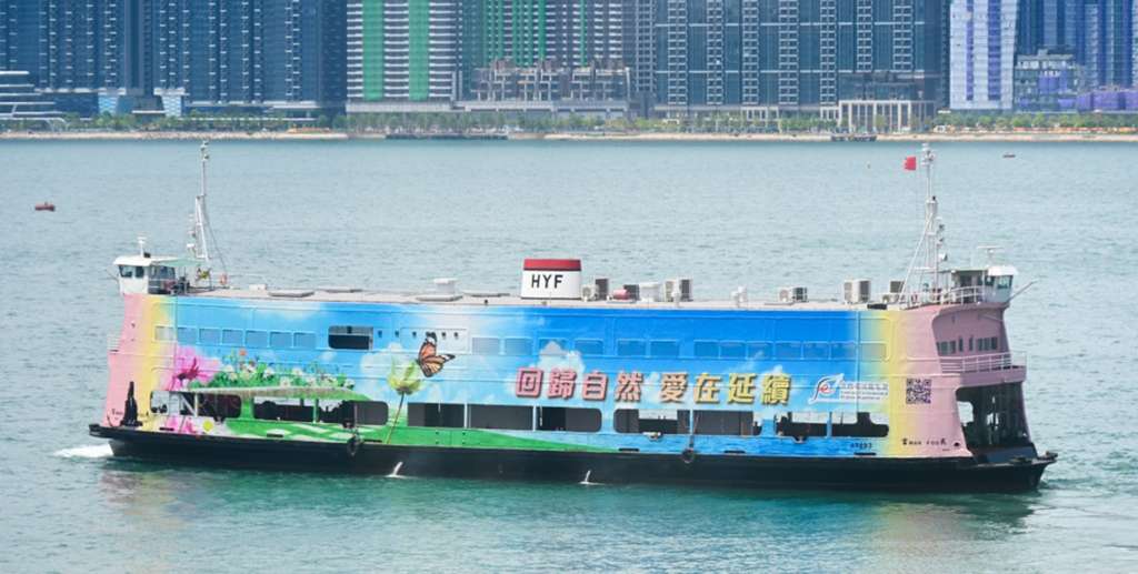海上撒灰服務 - 海葬儀式