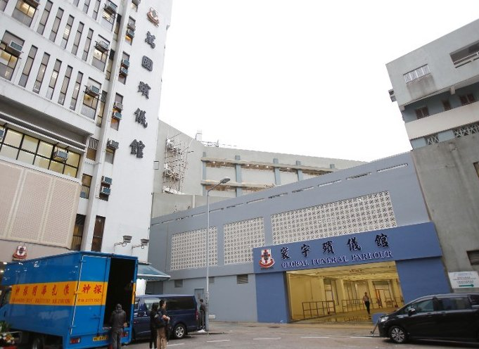 寰宇殯儀館建築外觀