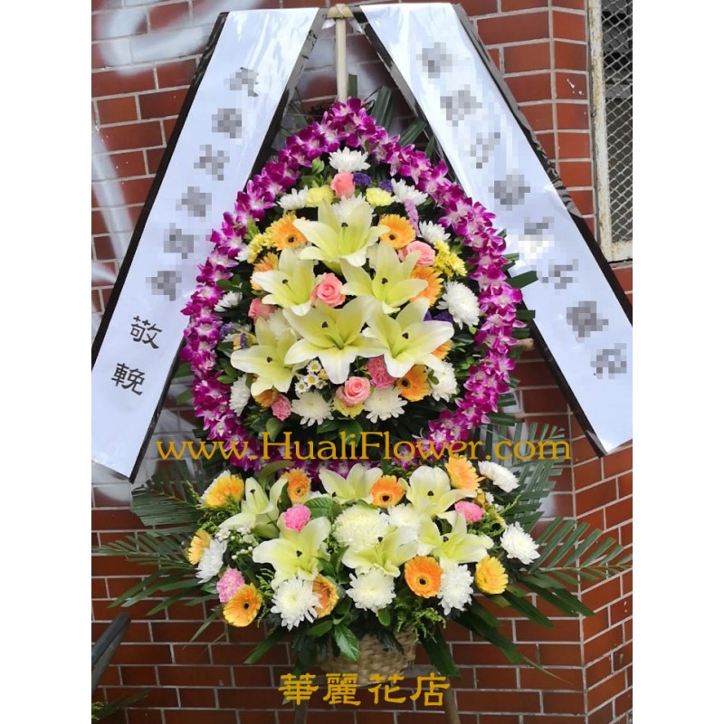 中式敬輓花牌