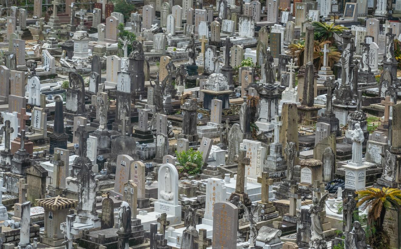 香港墳場景觀